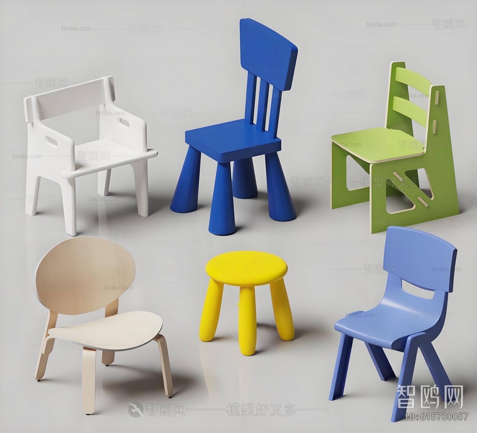 Modern Children Chair