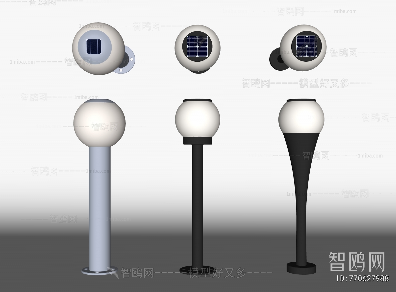 Modern Outdoor Light