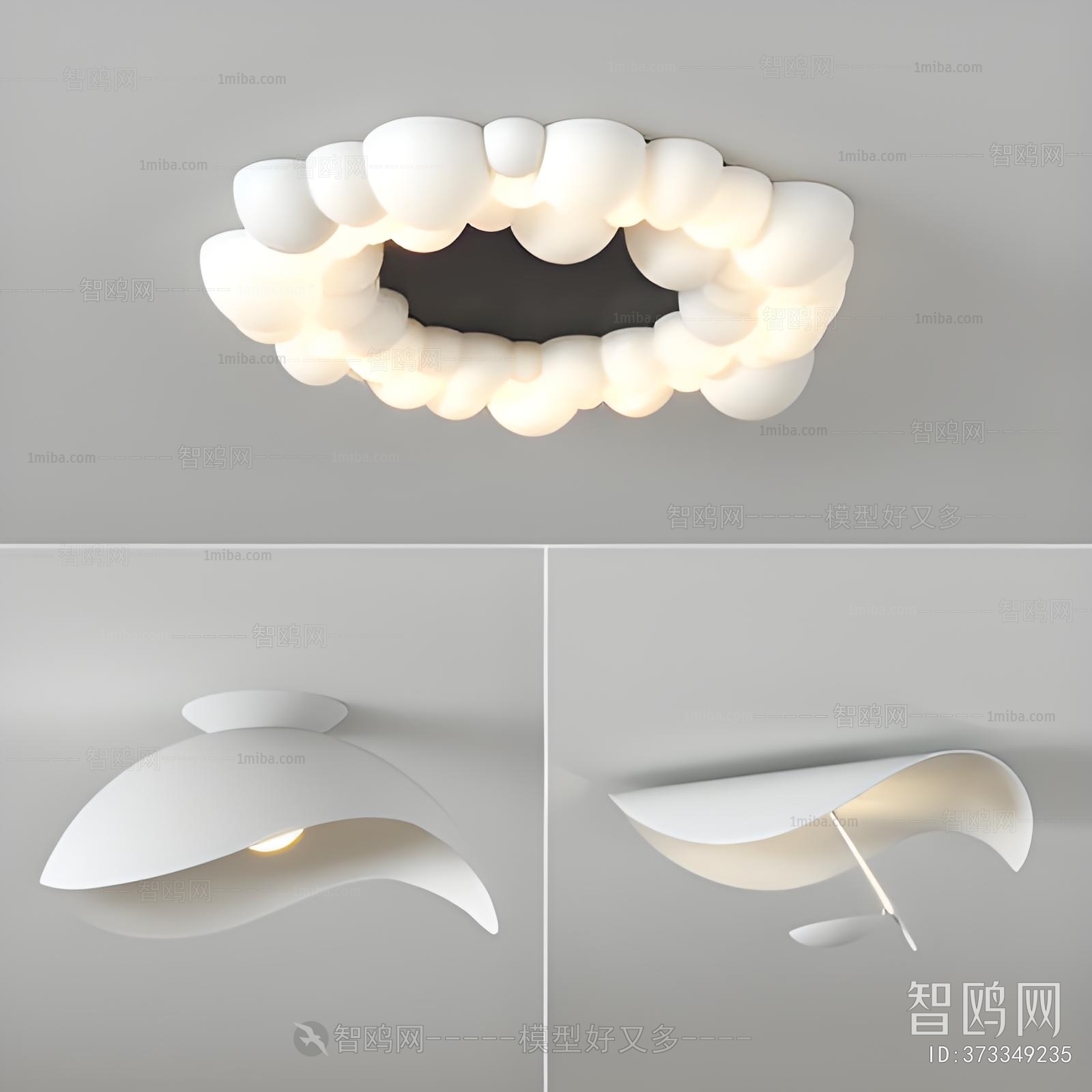 Modern Ceiling Ceiling Lamp