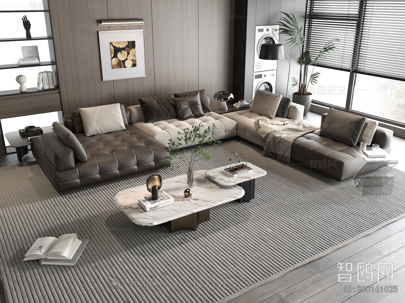 Modern Sofa Combination