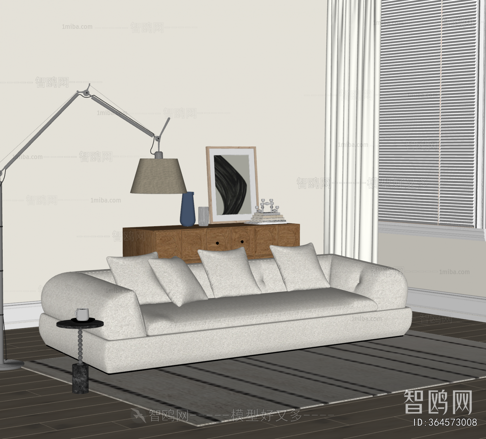 Modern Multi Person Sofa