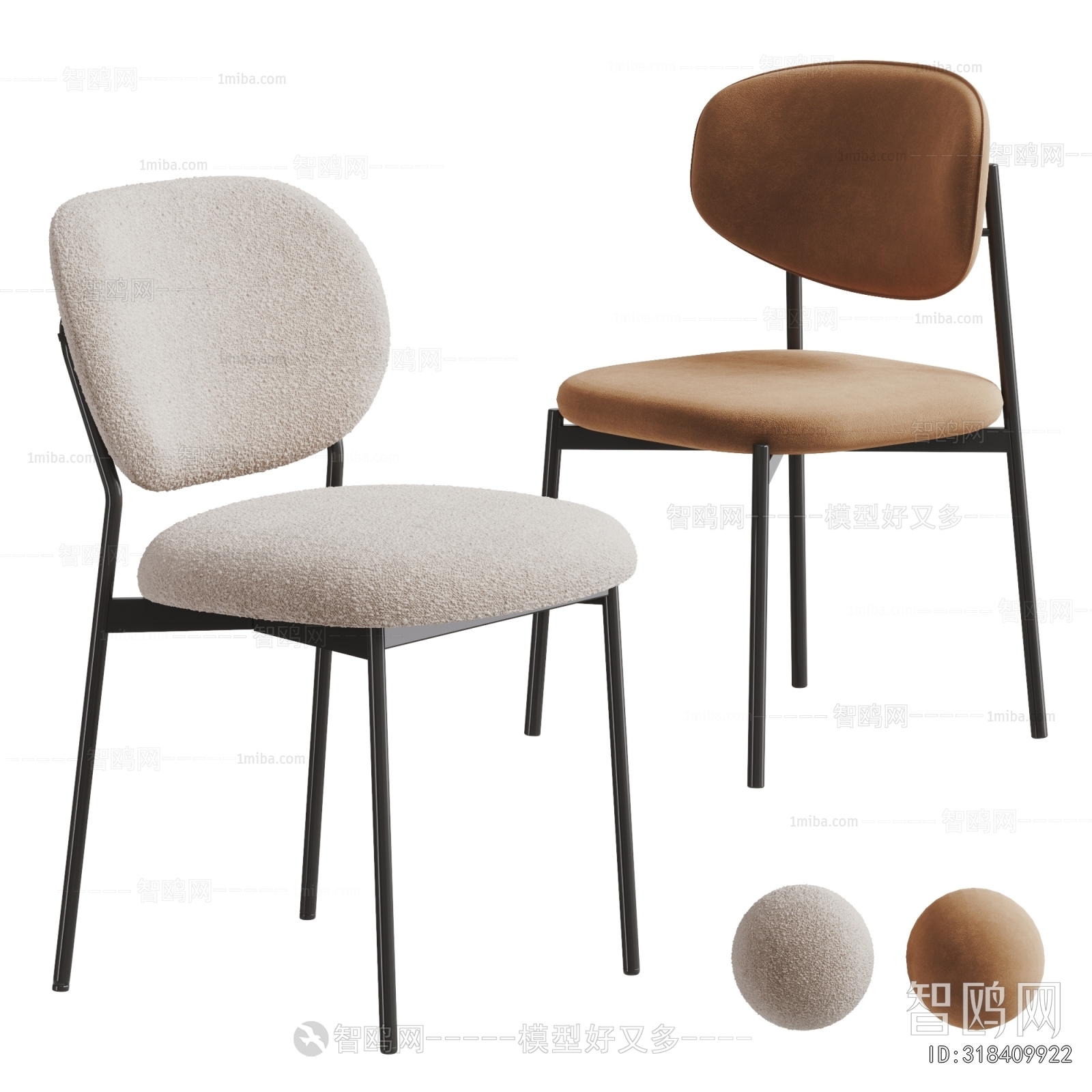 Modern Dining Chair