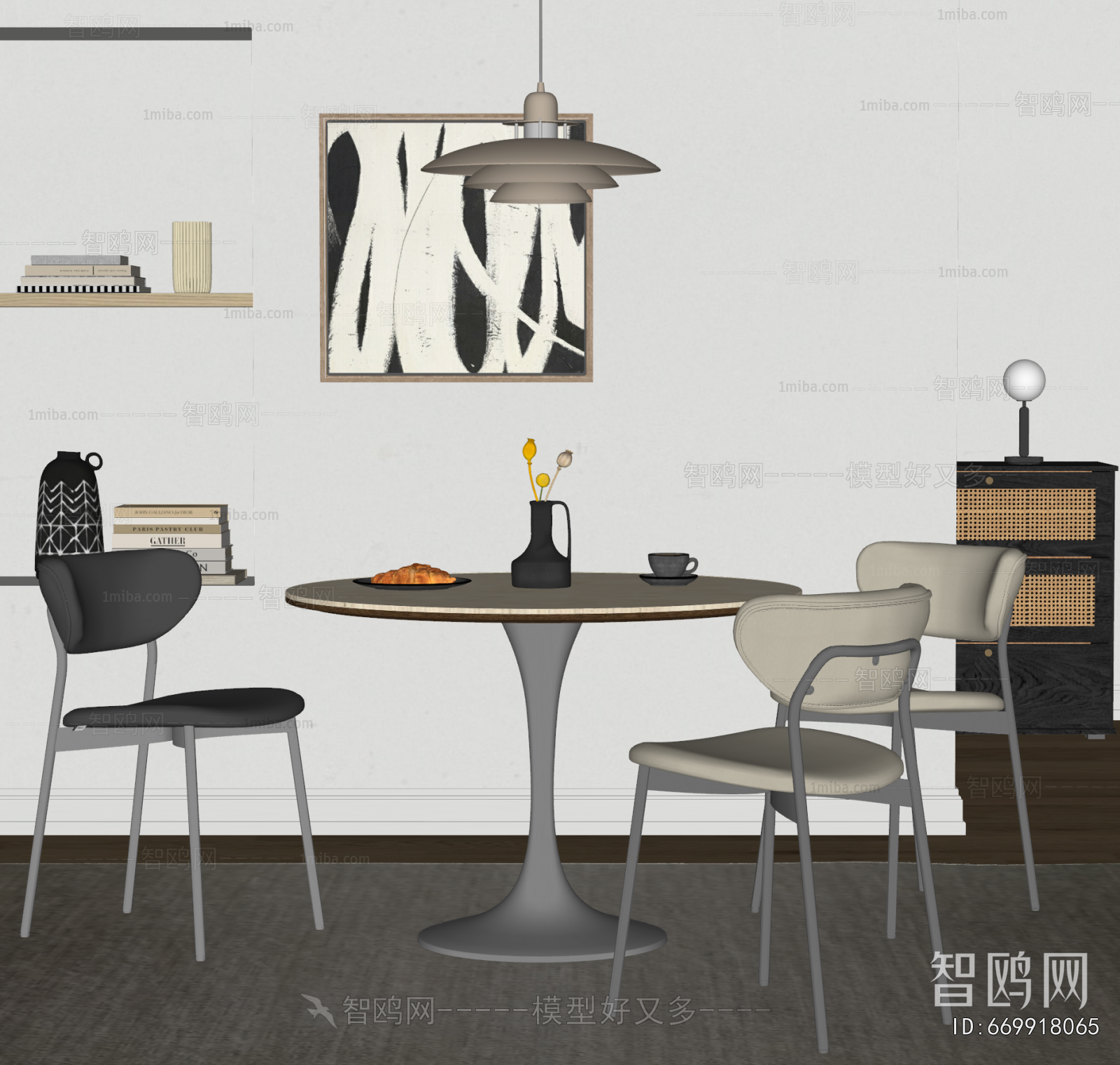 Modern Dining Table And Chairs