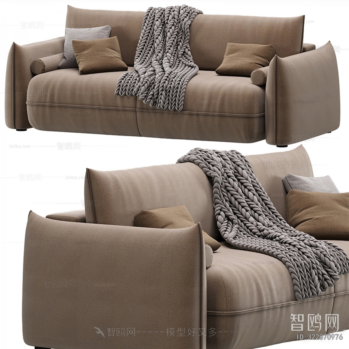 Modern A Sofa For Two