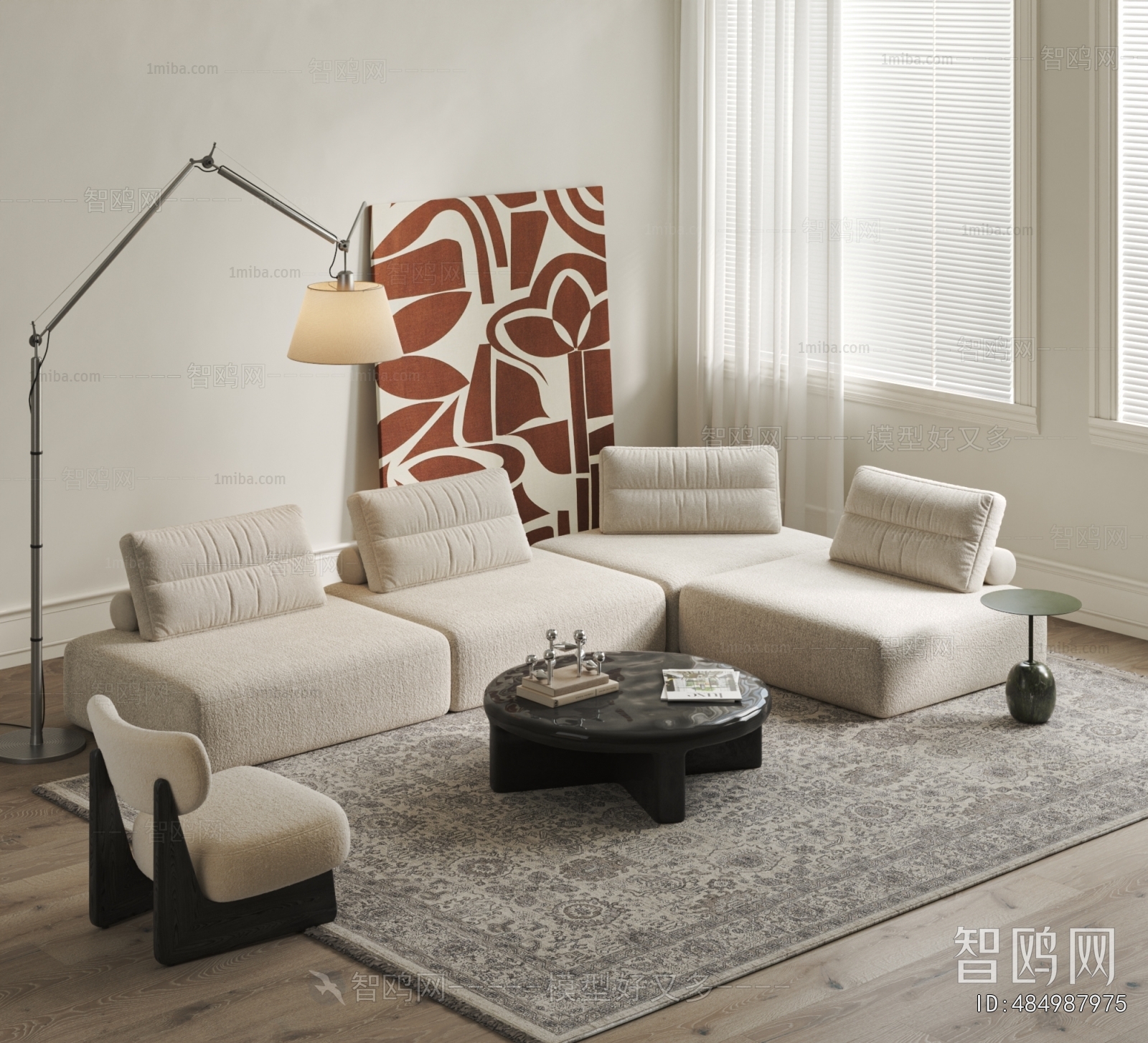 Modern Sofa Combination