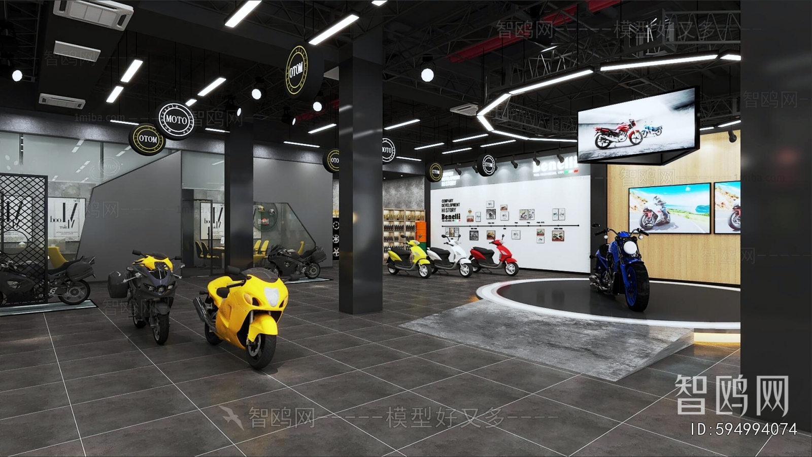 Modern Exclusive Shop