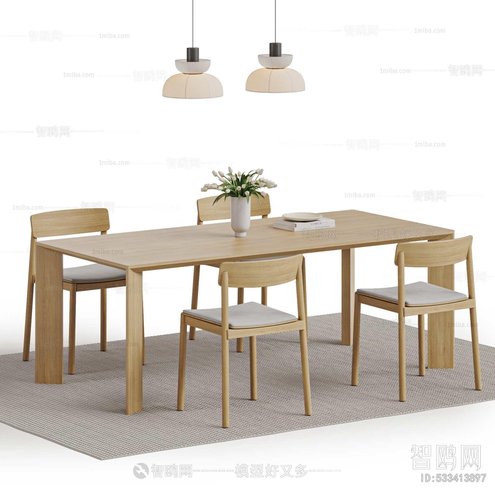 Modern Dining Table And Chairs