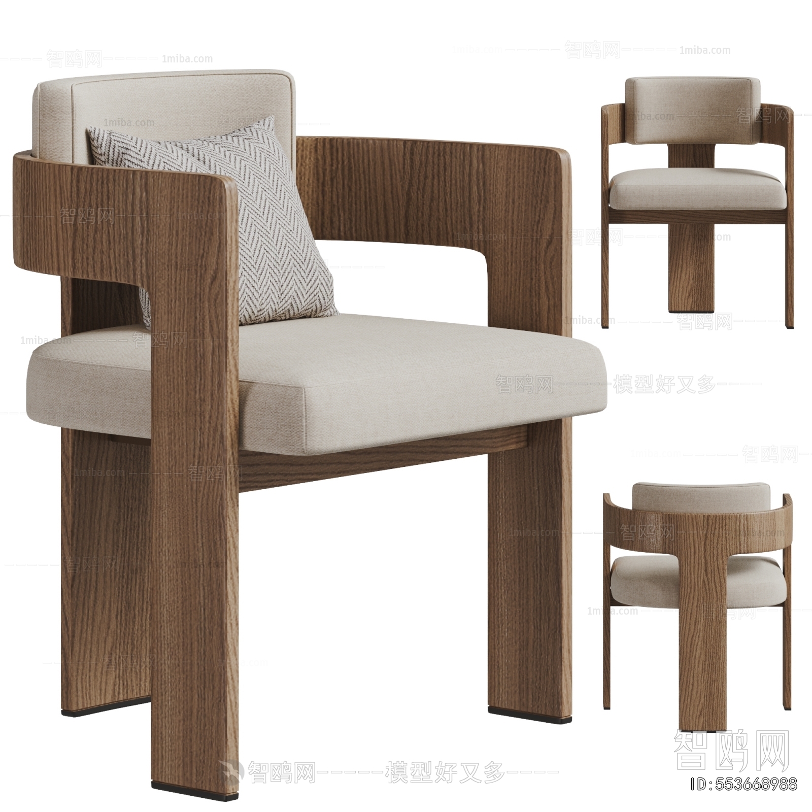 Modern Dining Chair