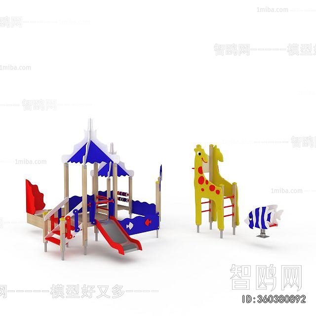 Modern Equipment For Children