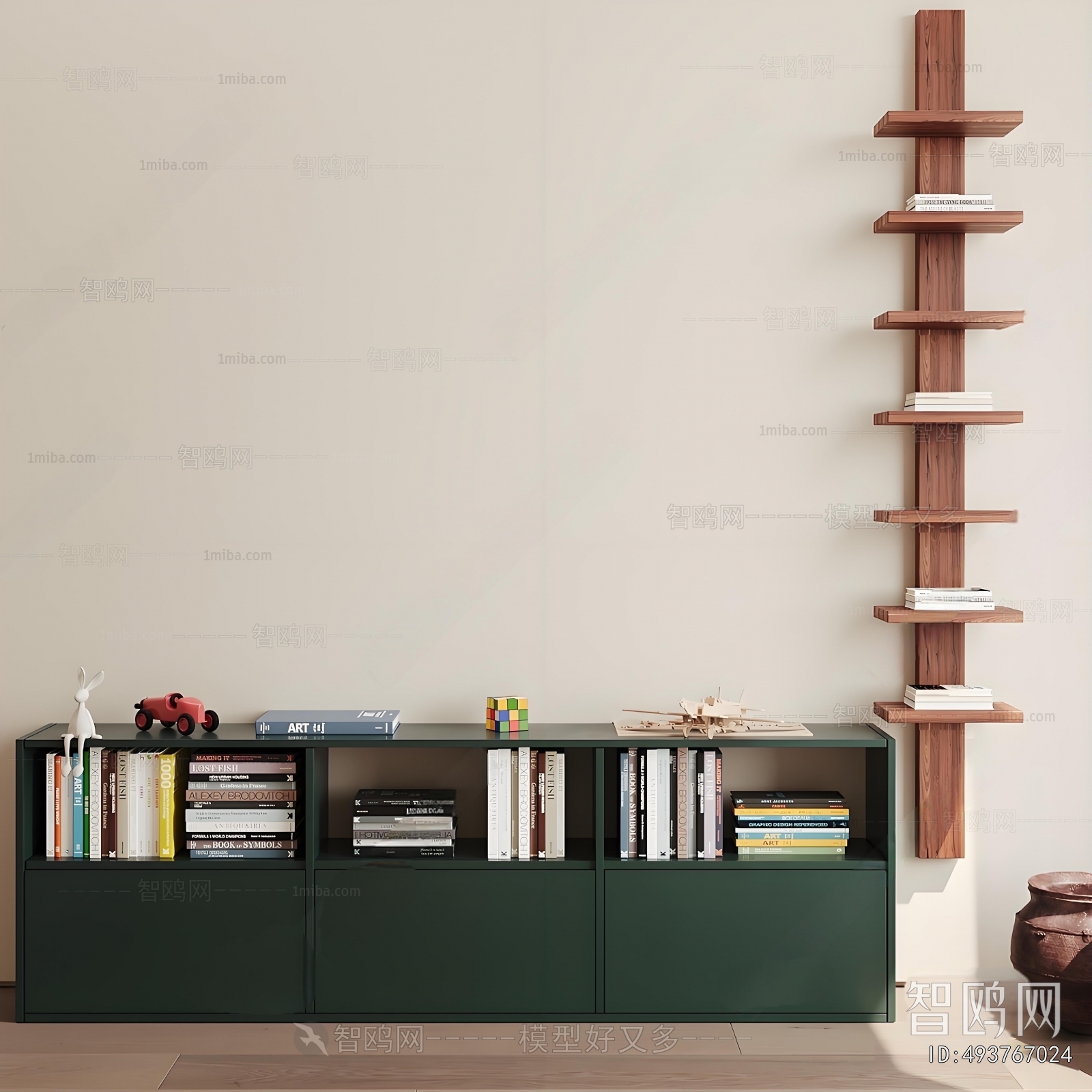 Modern Bookcase