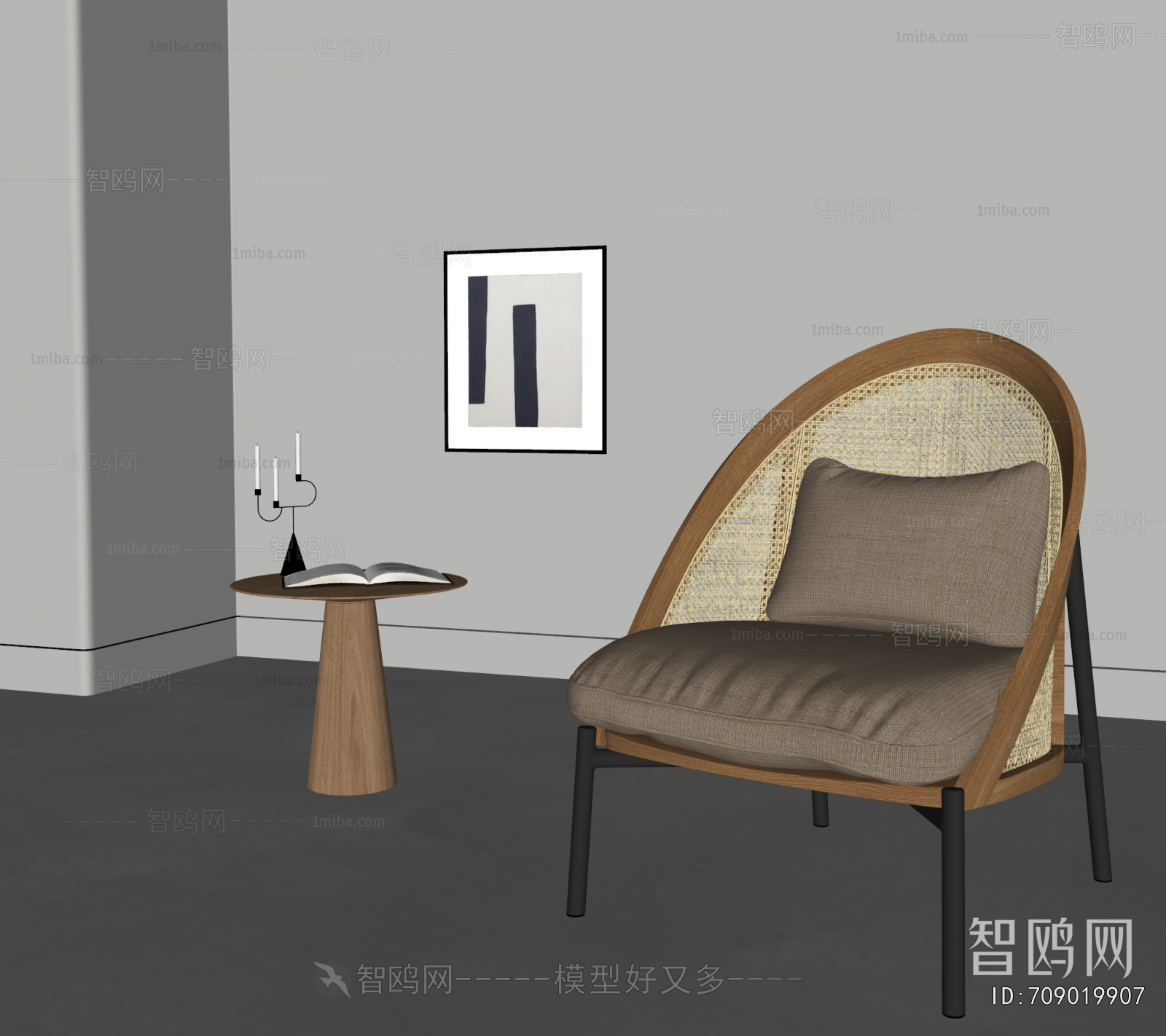 Nordic Style Lounge Chair