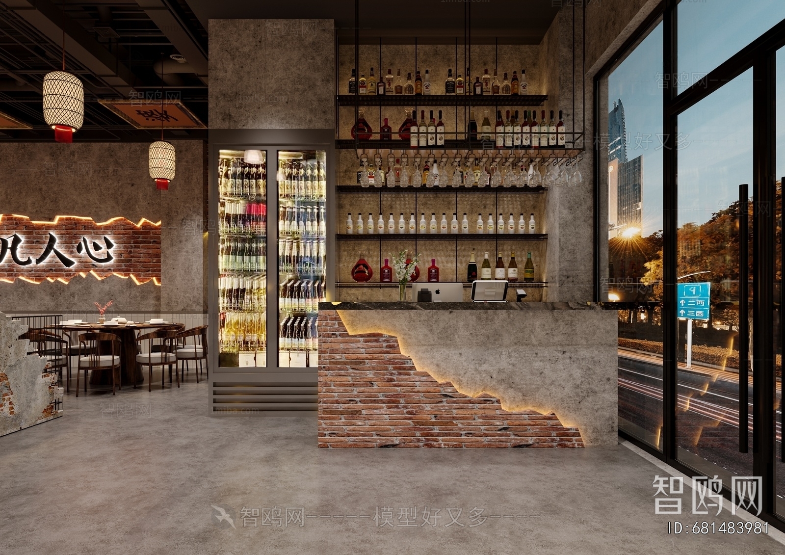 Industrial Style Restaurant