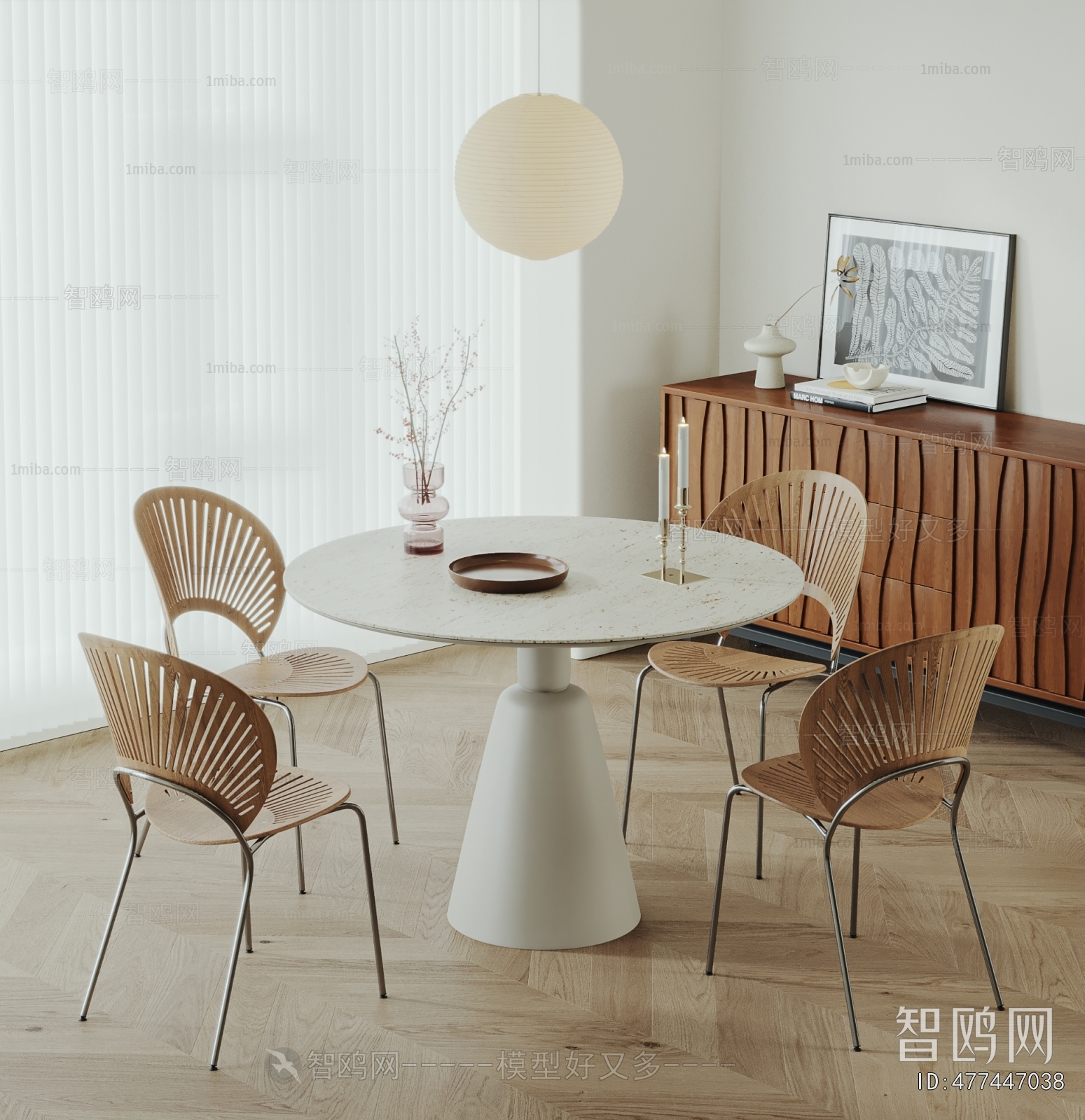 Modern Dining Table And Chairs