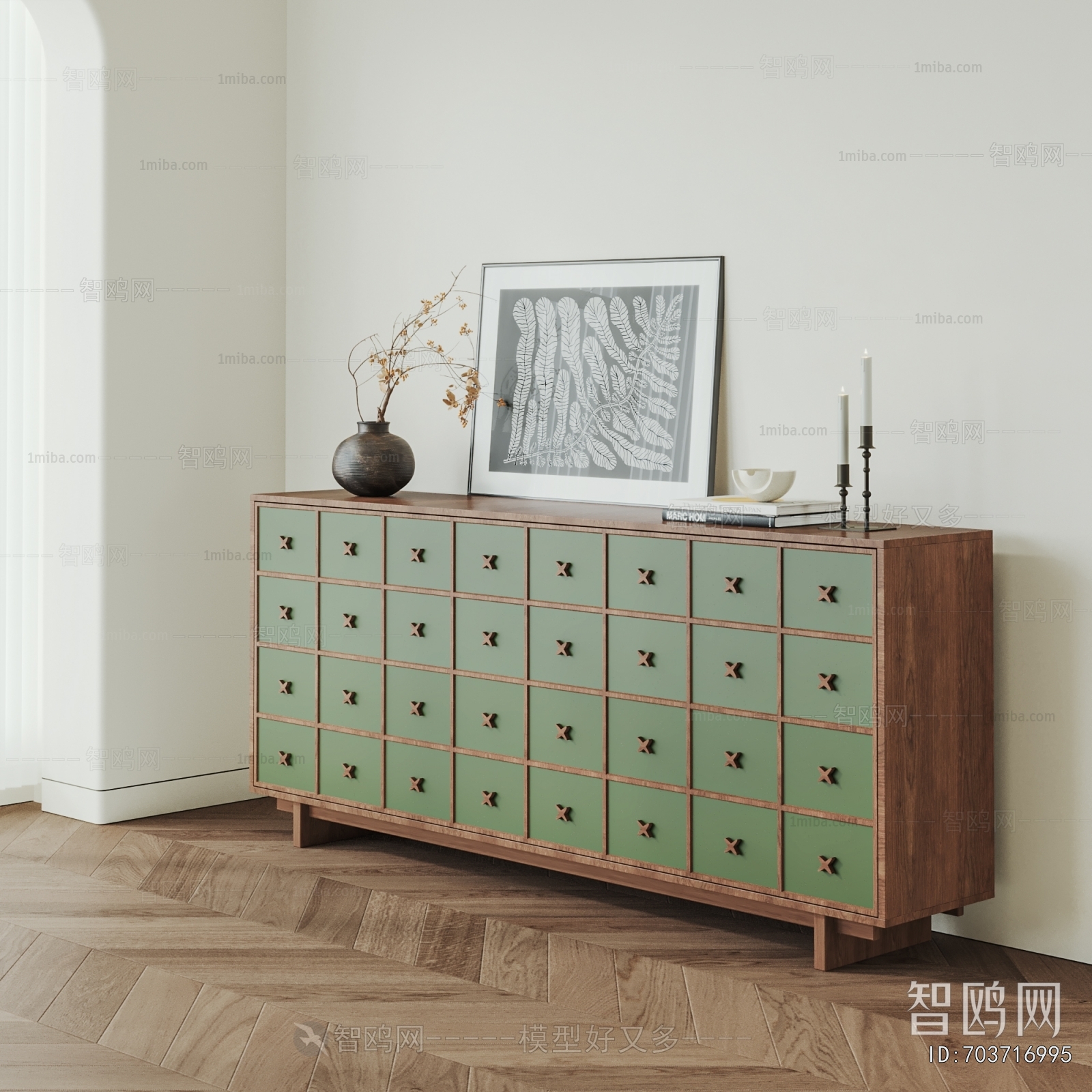 Modern Entrance Cabinet