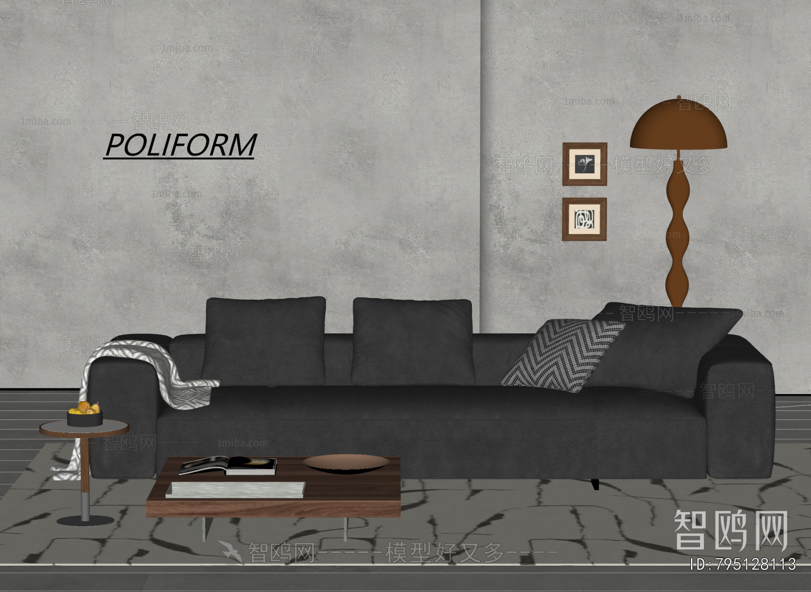 Modern Multi Person Sofa