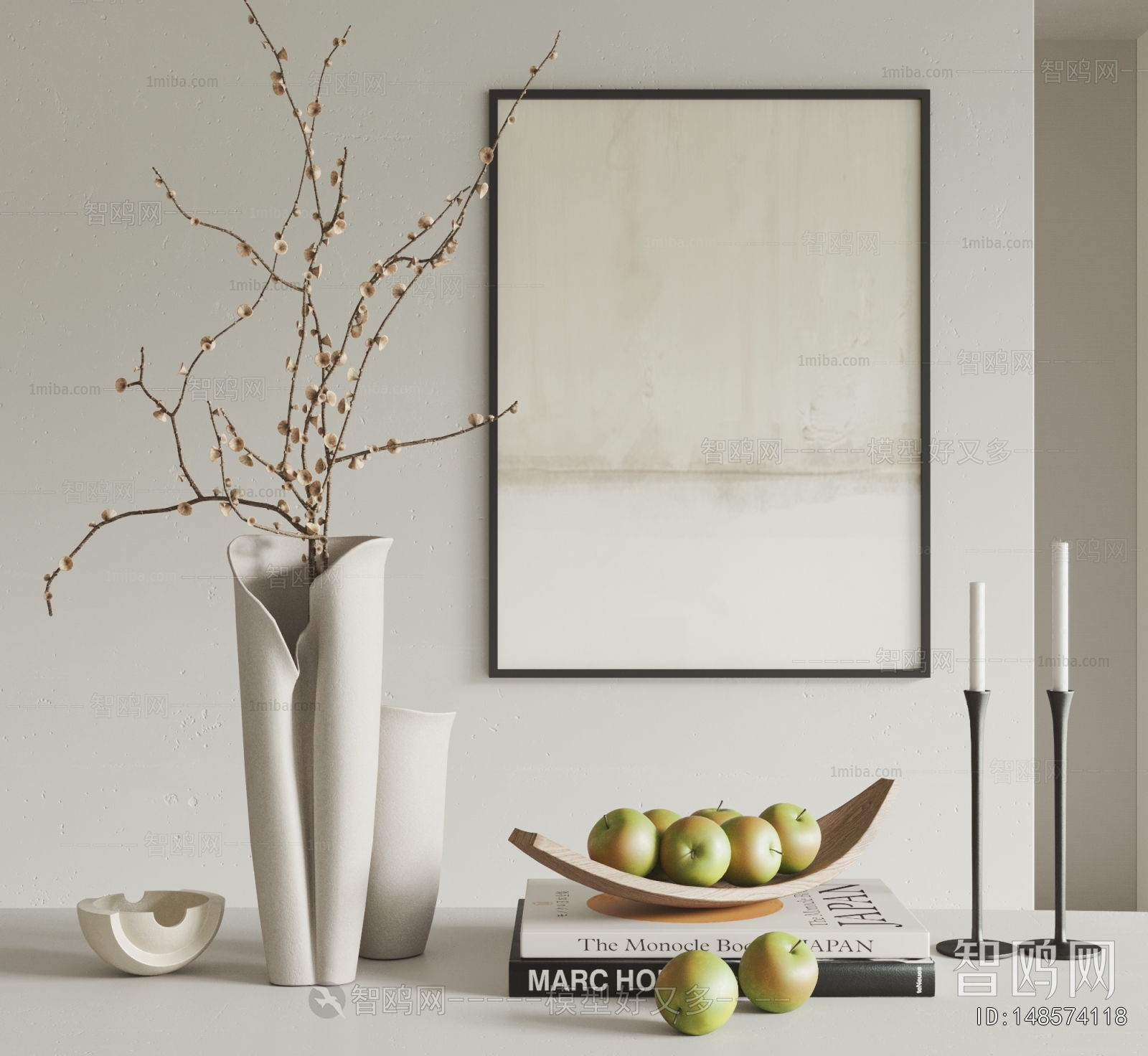 Modern Decorative Set