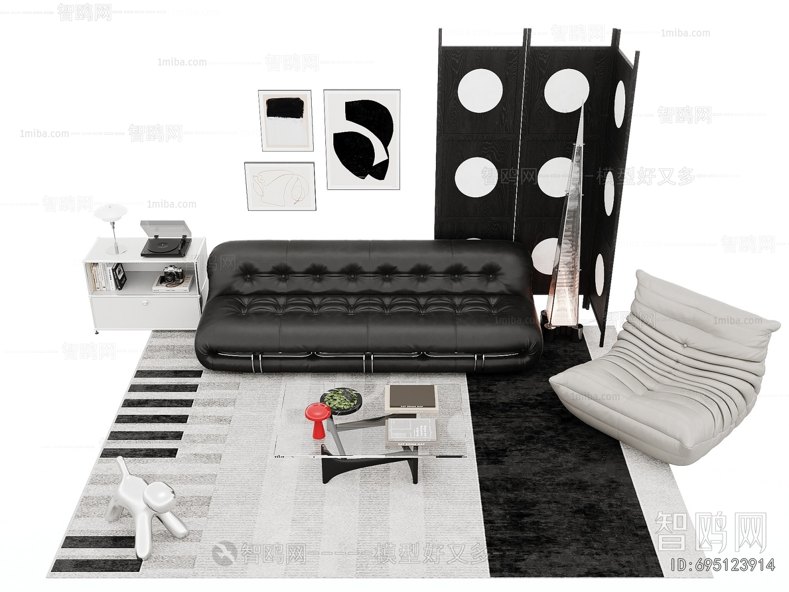 Modern Sofa Combination