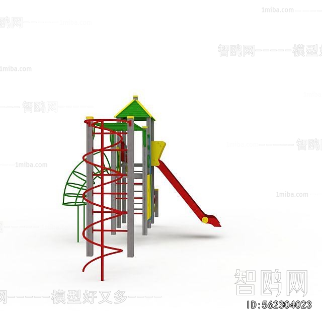 Modern Equipment For Children