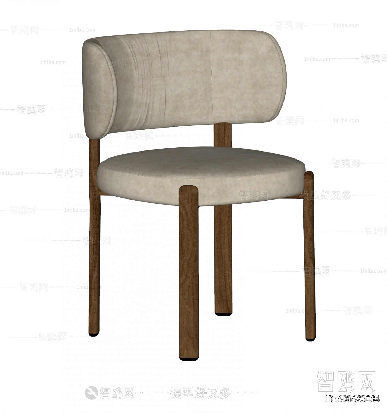 Modern Dining Chair
