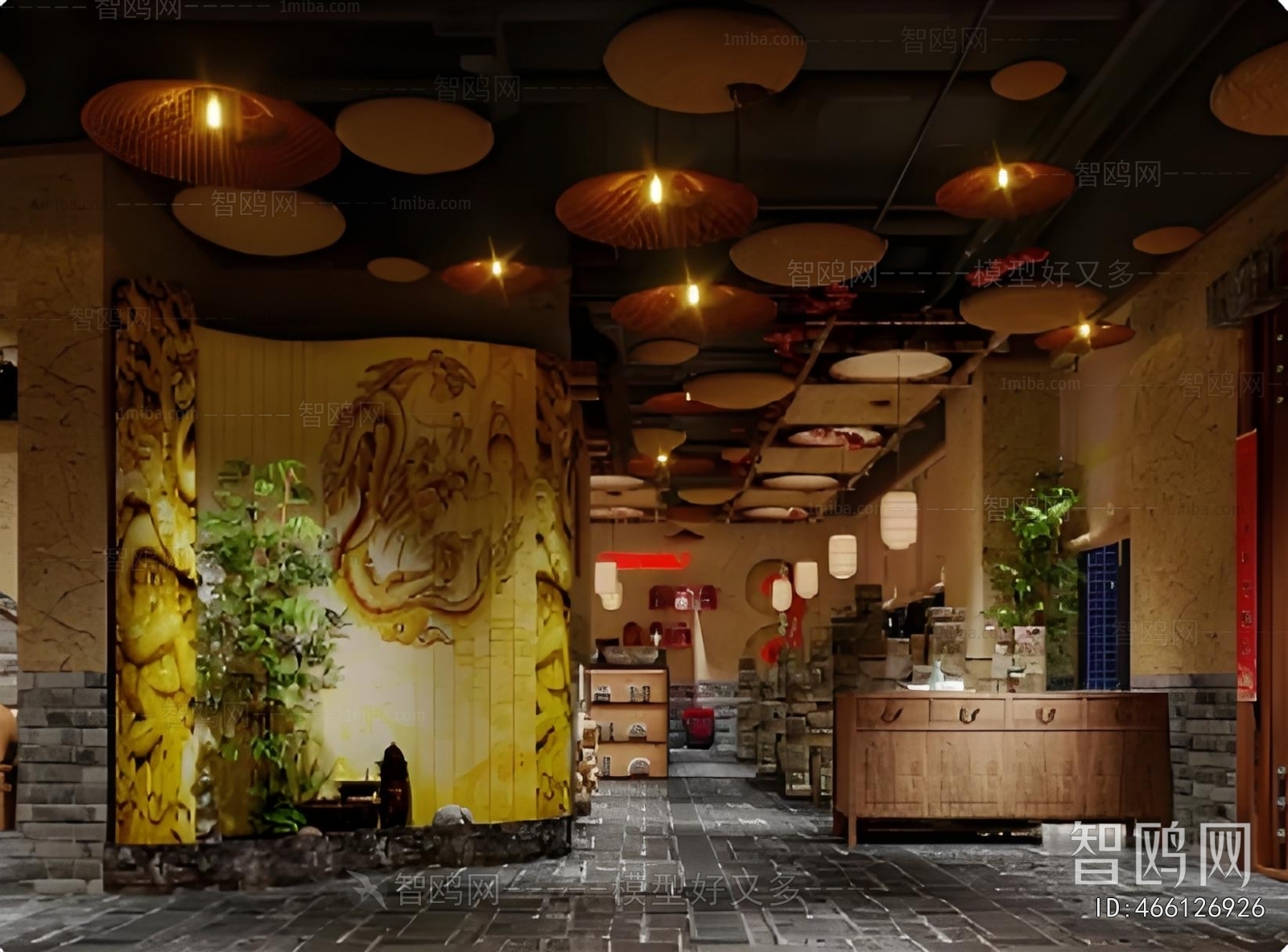 New Chinese Style Restaurant