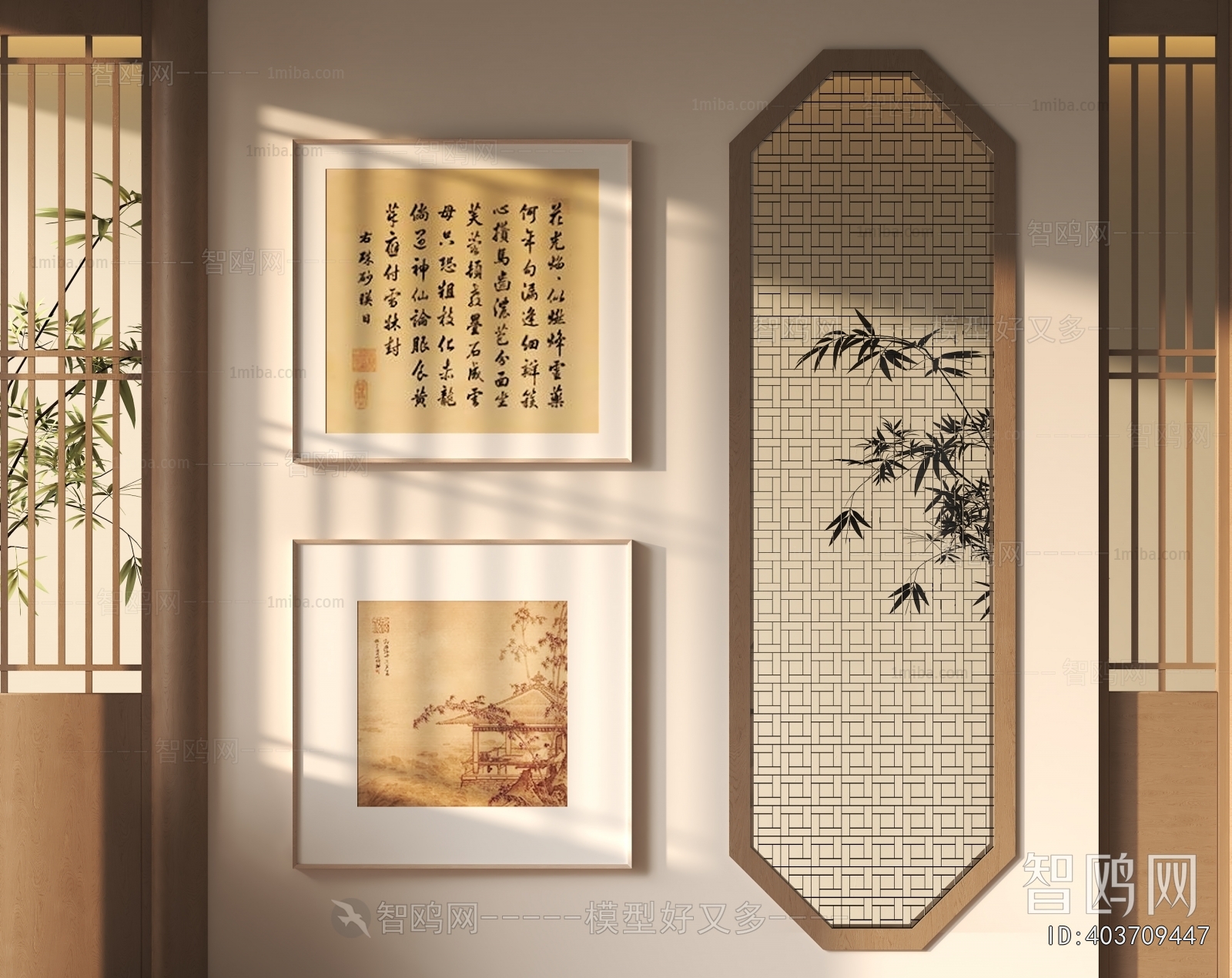 New Chinese Style Painting