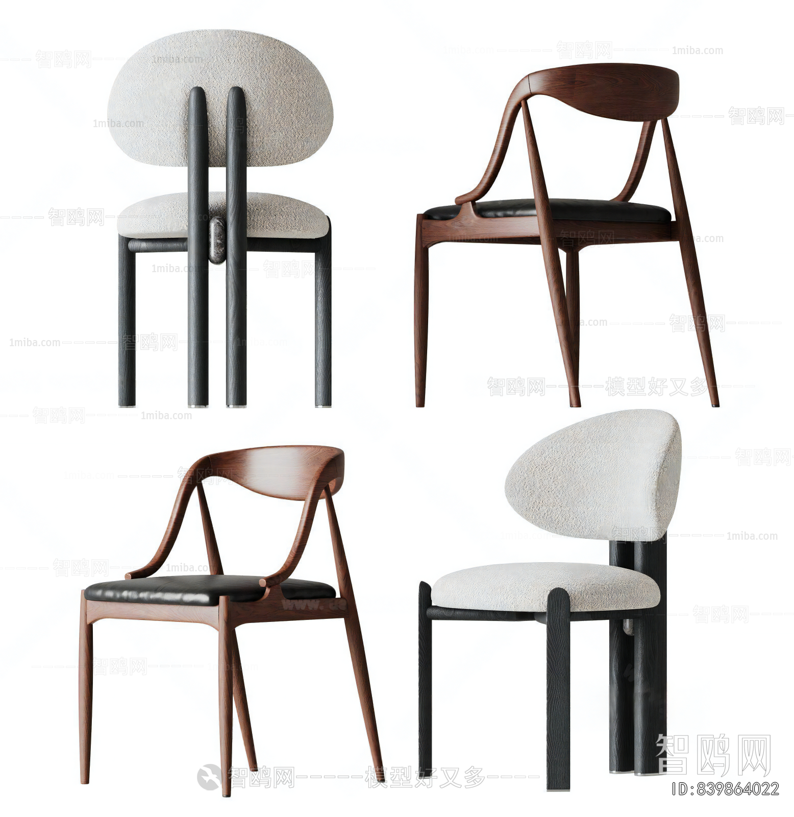 Modern Dining Chair