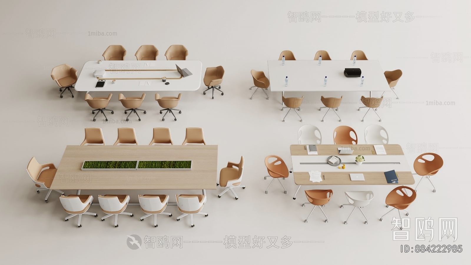Modern Conference Table