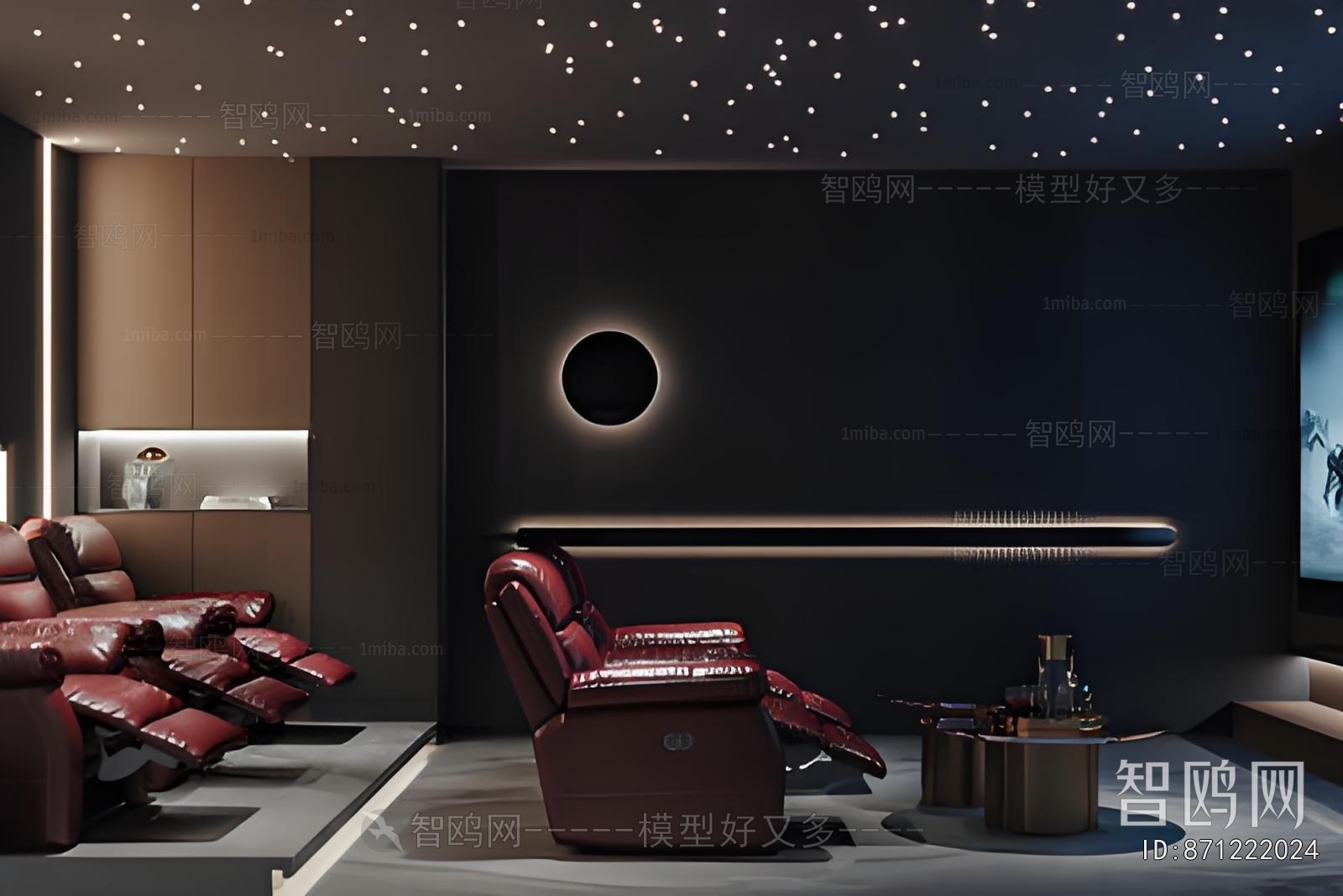 Modern Audiovisual Room