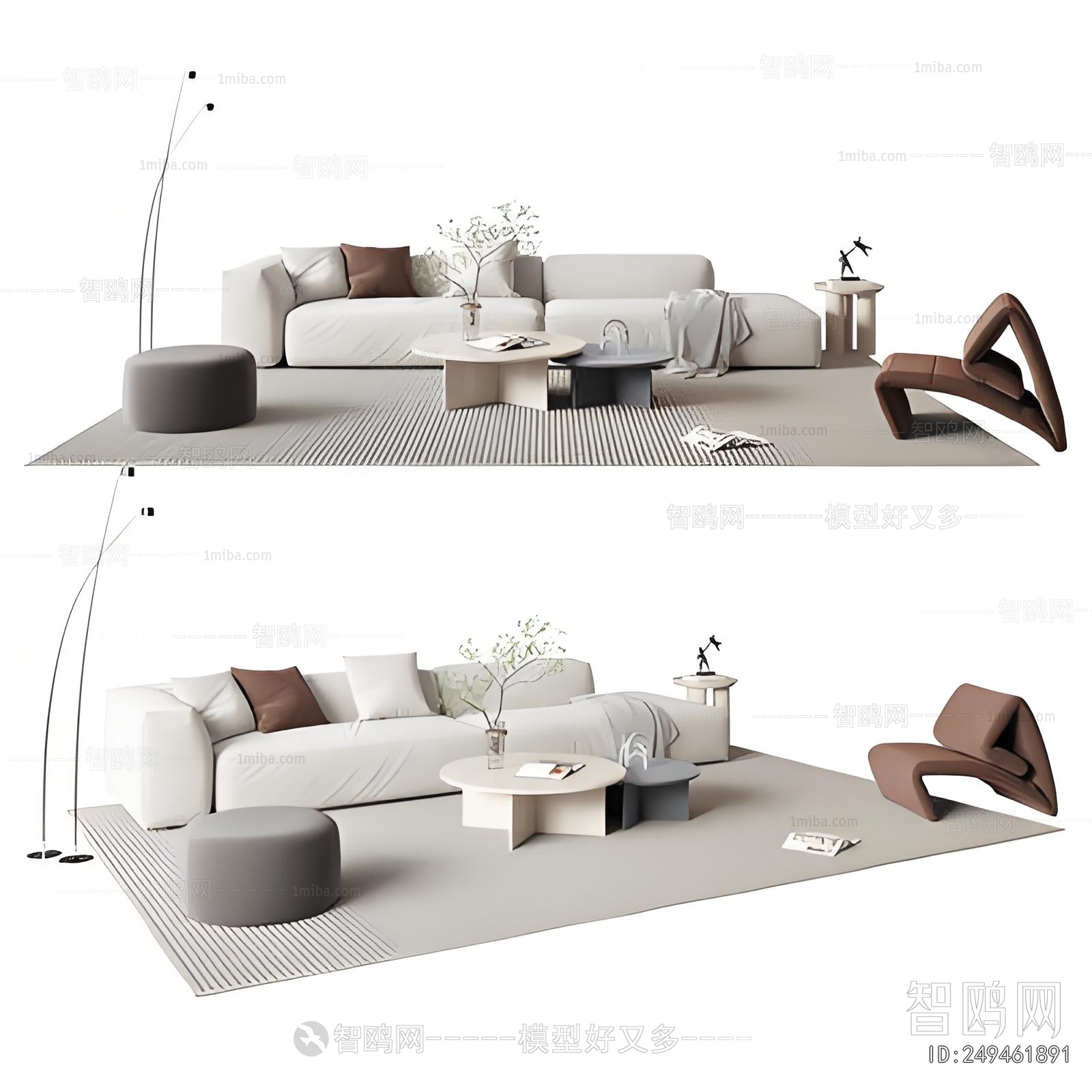 Modern Sofa Combination