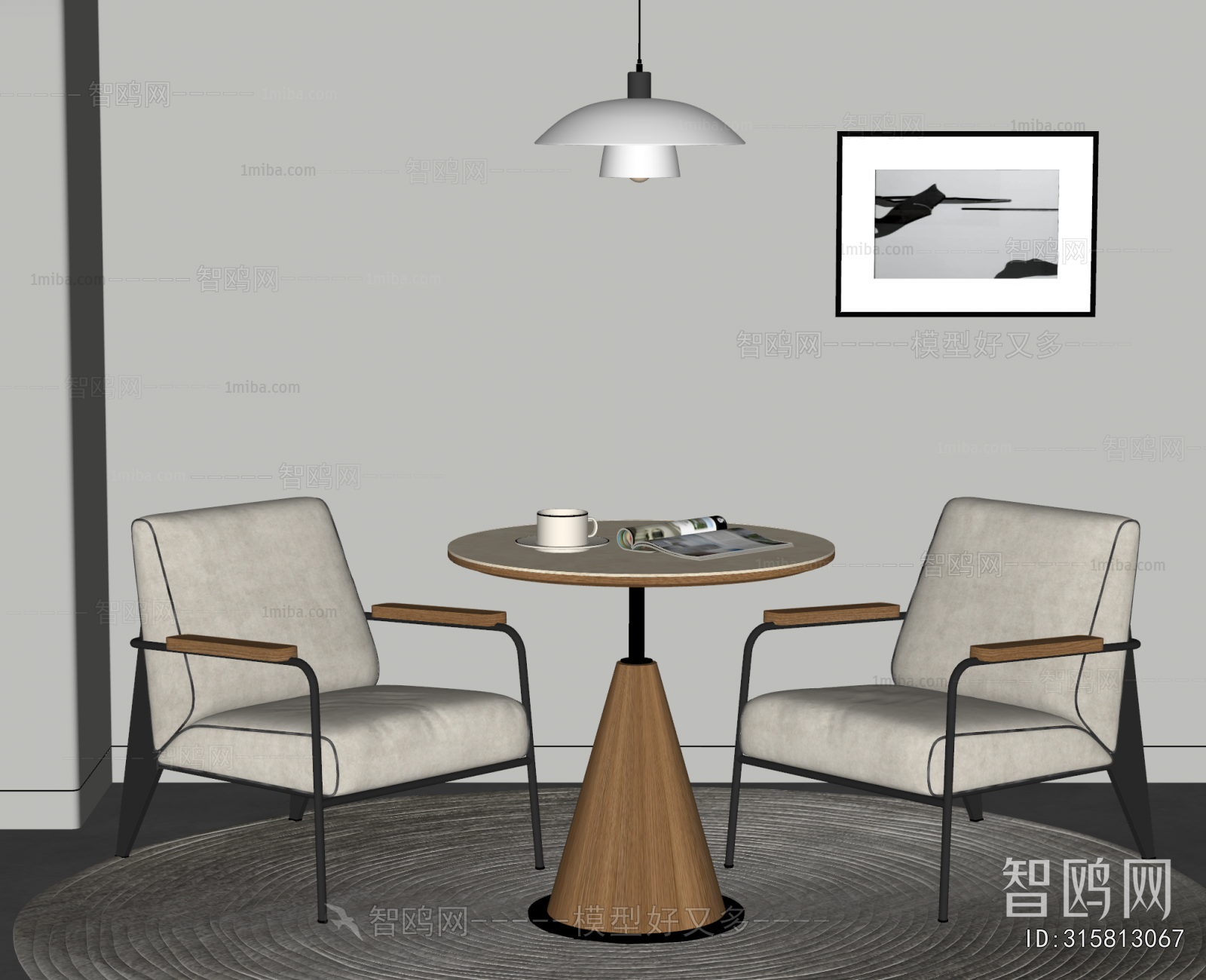 Modern Leisure Table And Chair