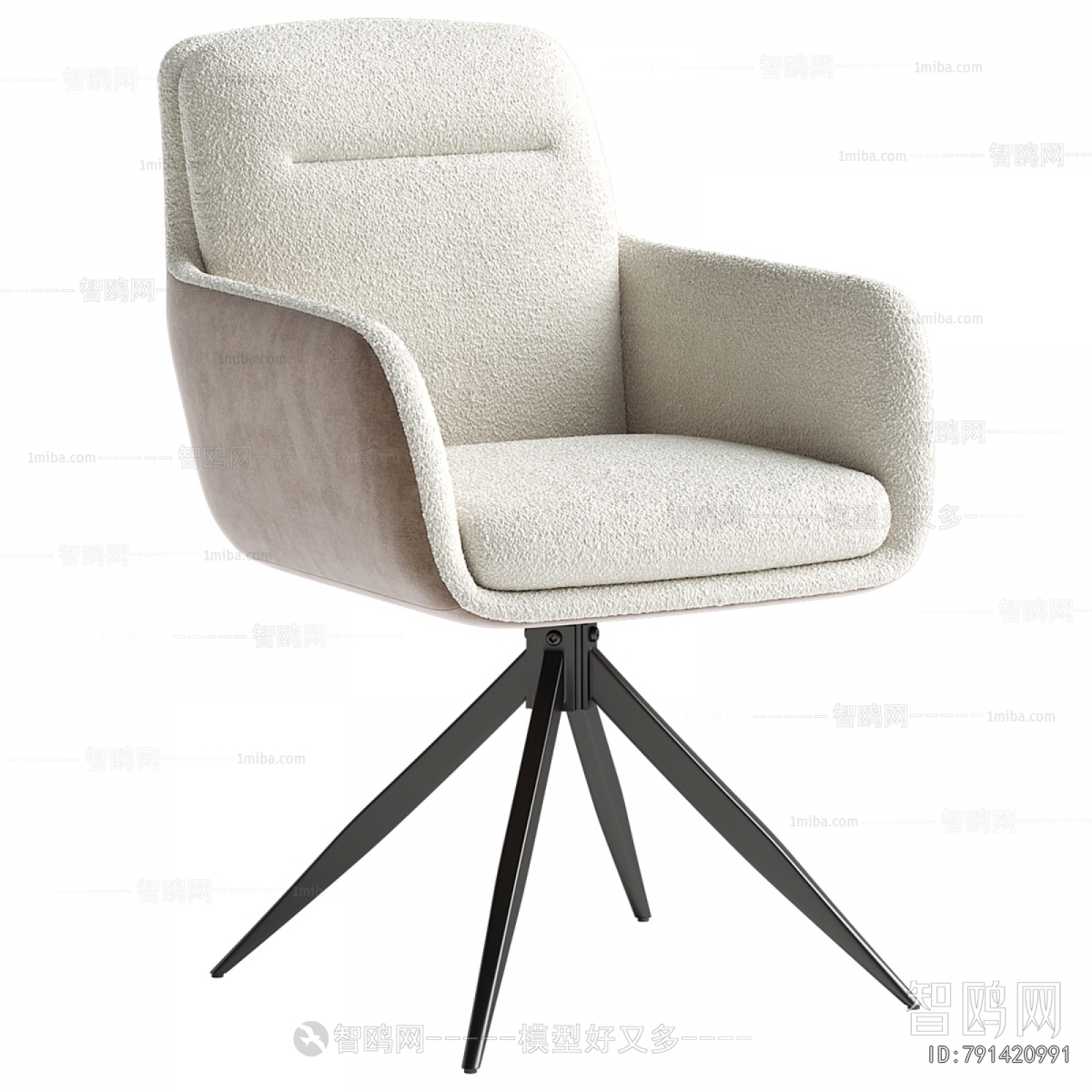 Modern Lounge Chair