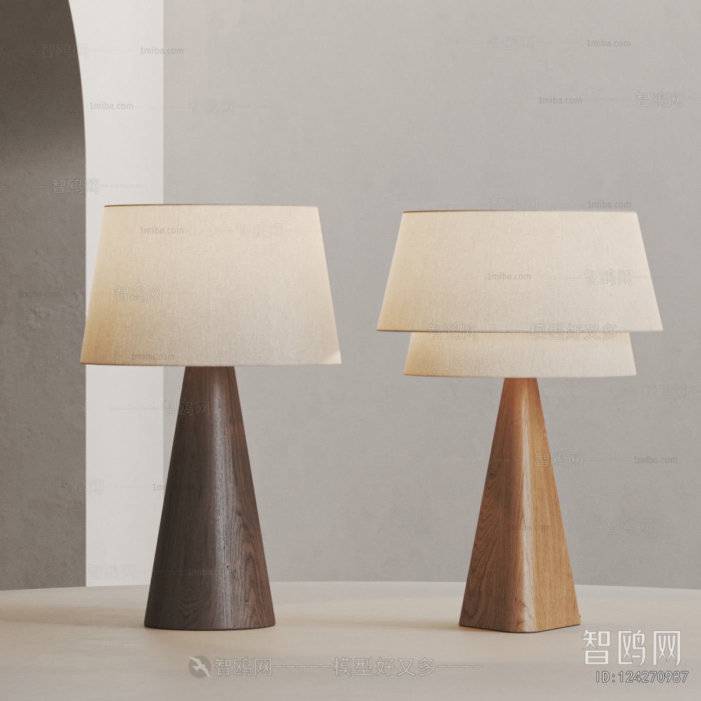 Modern Table Lamp