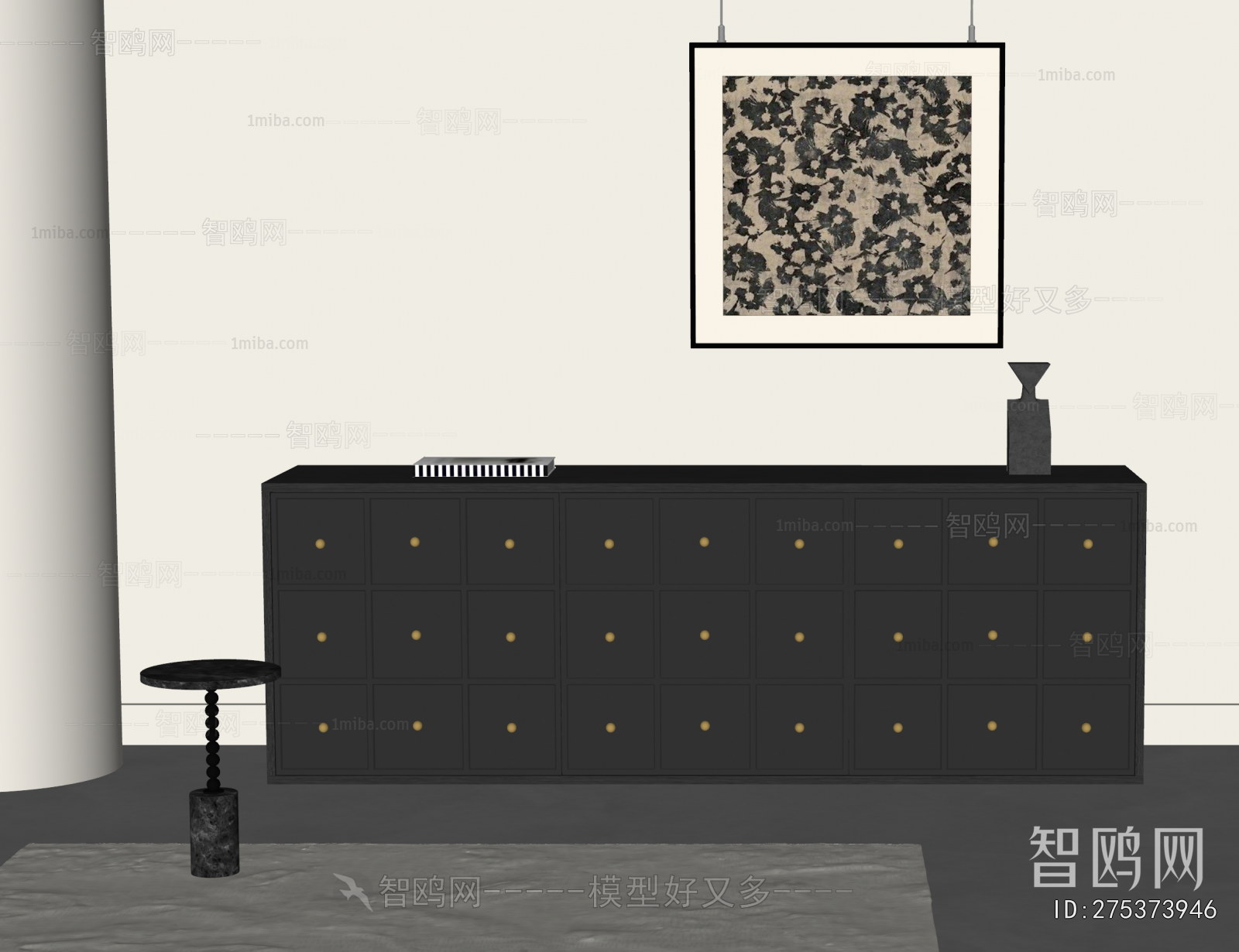 Modern Entrance Cabinet