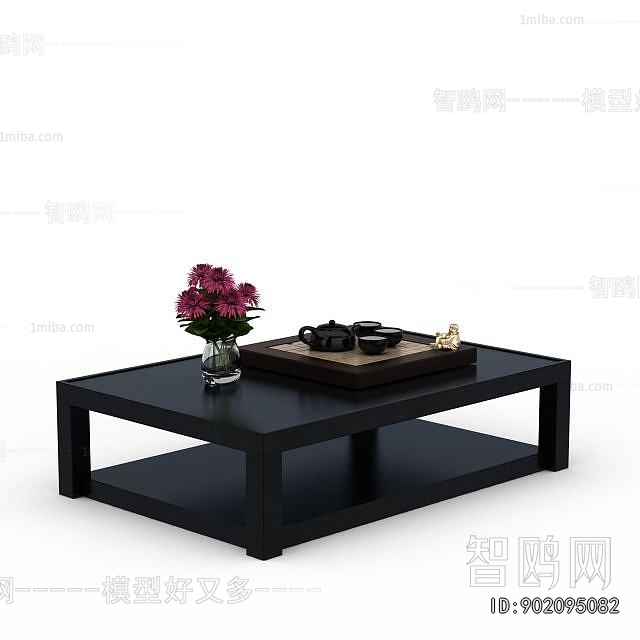 Modern Coffee Table