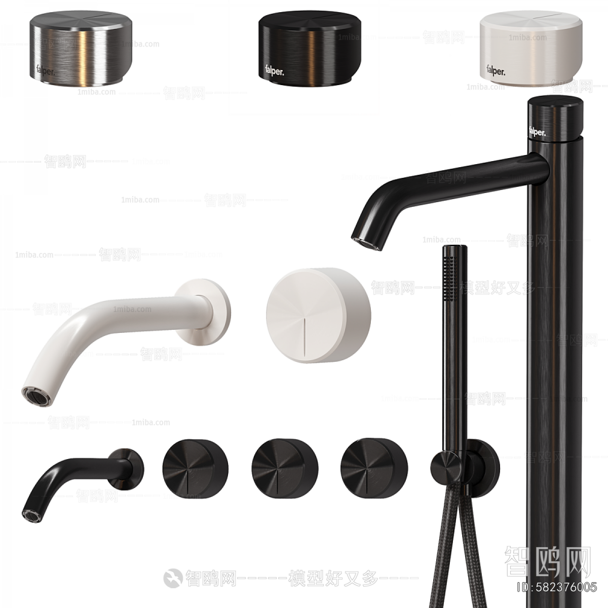 Modern Faucet/Shower