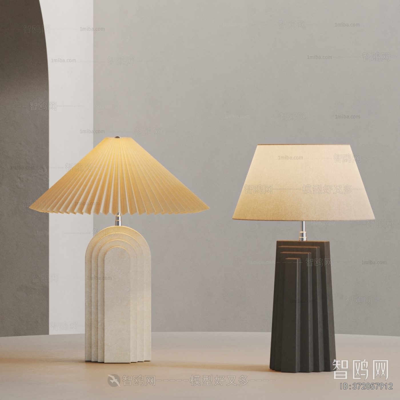 Modern Table Lamp