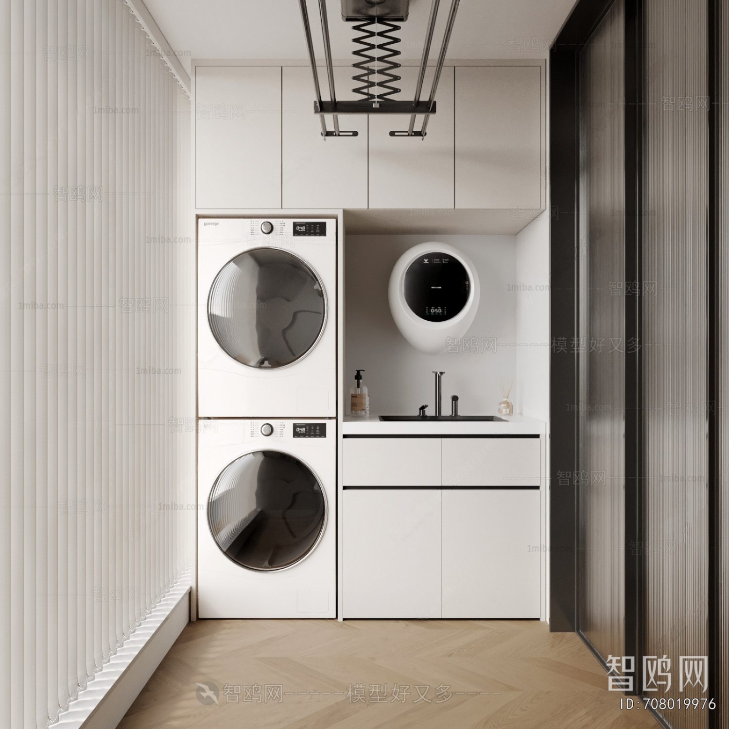 Modern Laundry Cabinet