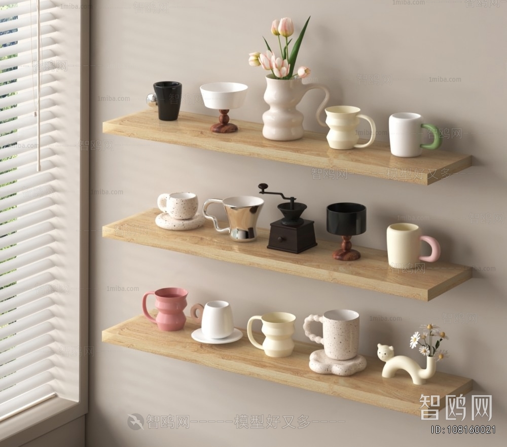 Modern Tea Set