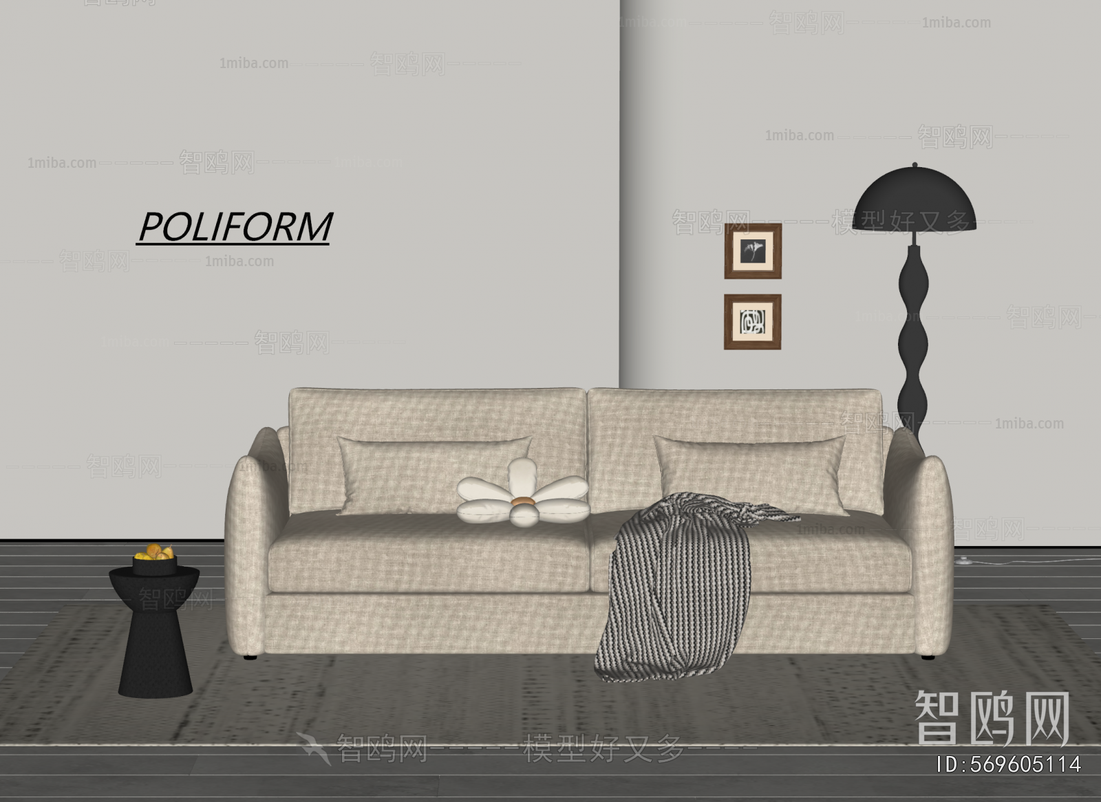 Modern A Sofa For Two