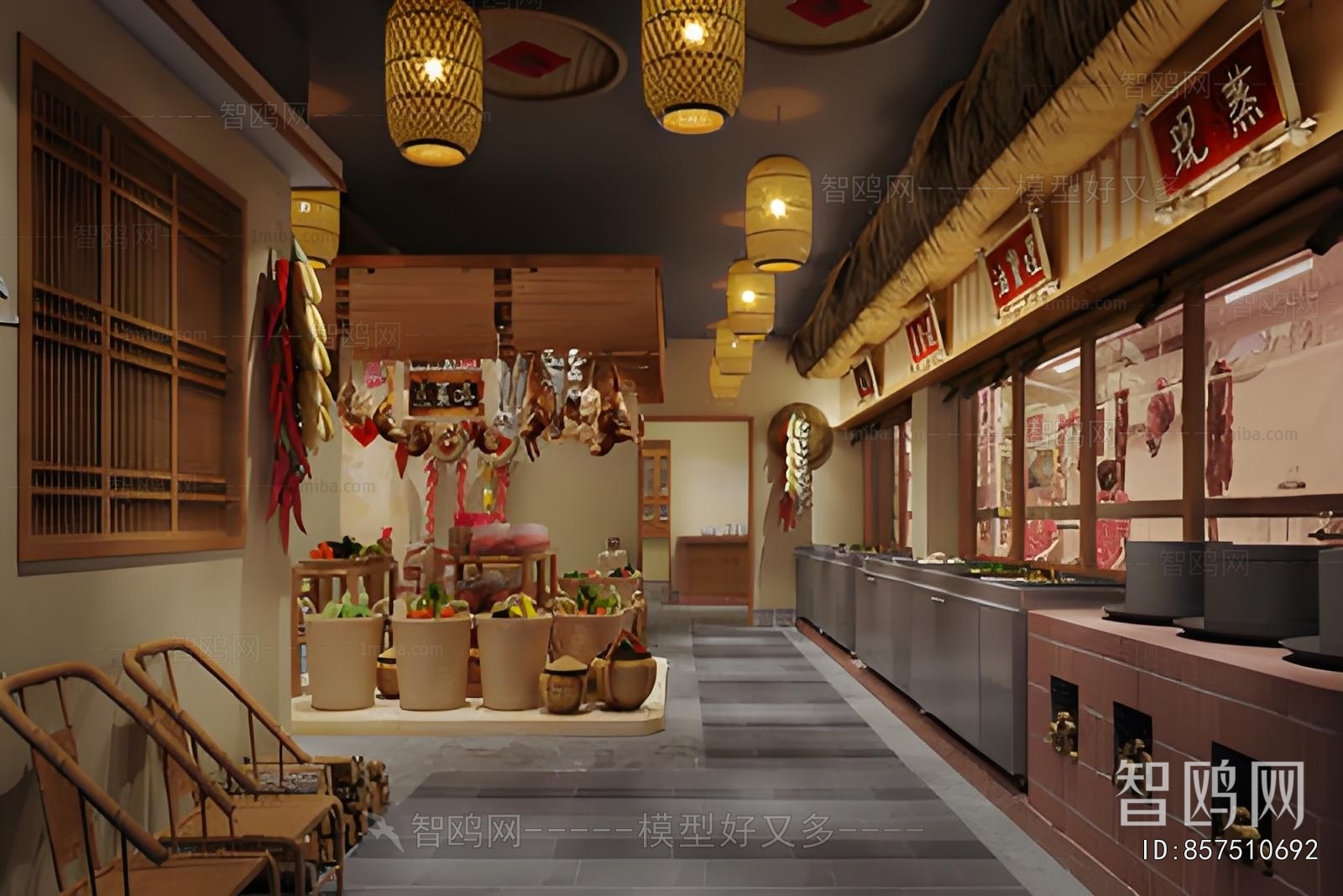 New Chinese Style Restaurant