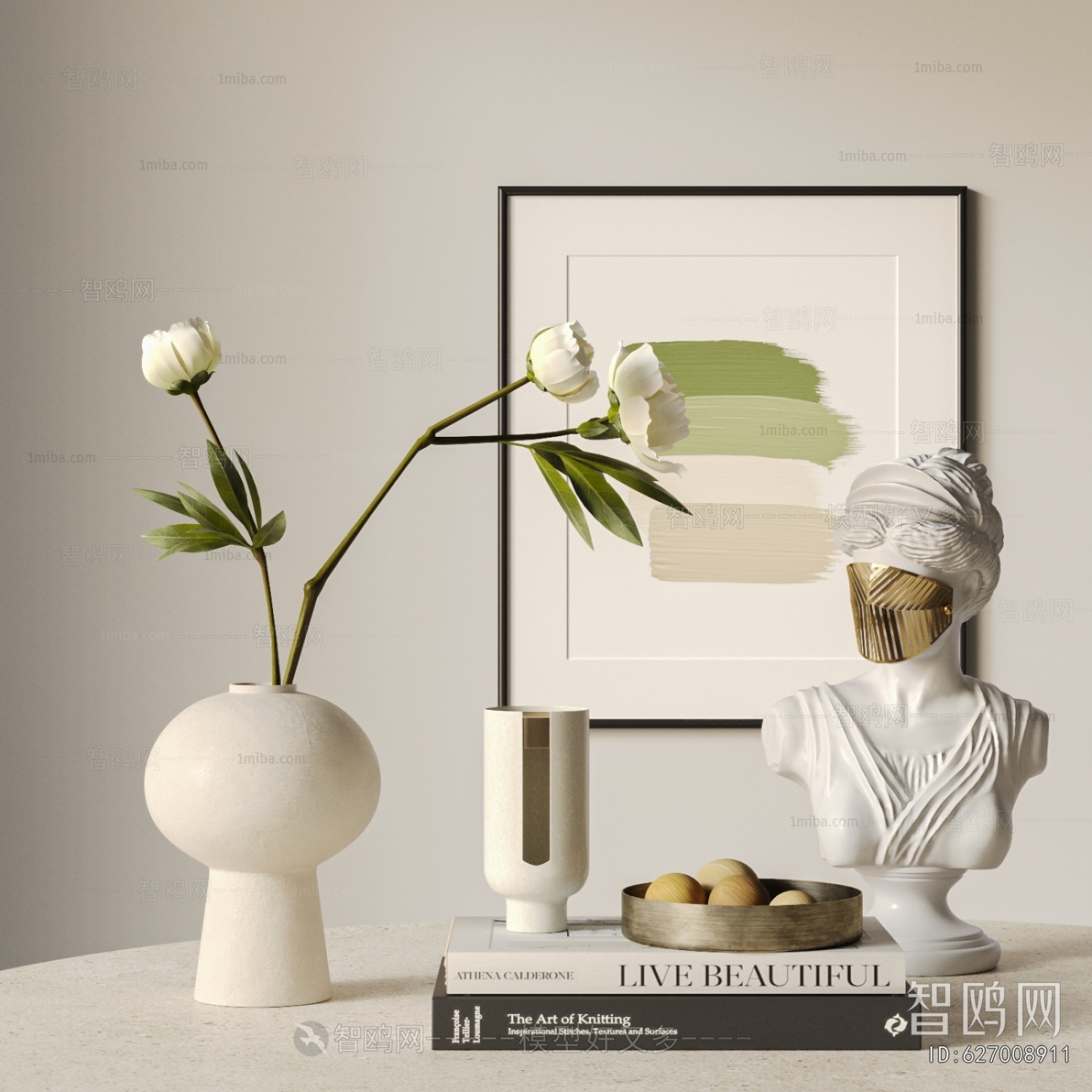 Modern Decorative Set