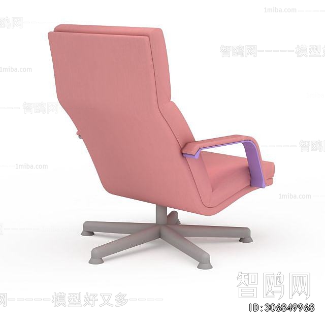 Modern Office Chair