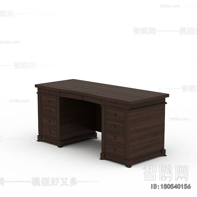 Modern Desk