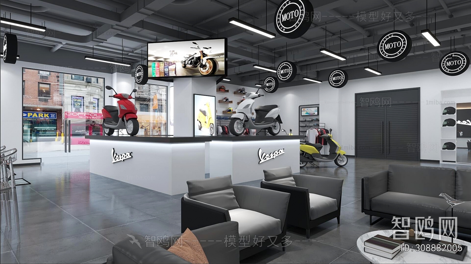 Industrial Style Exclusive Shop