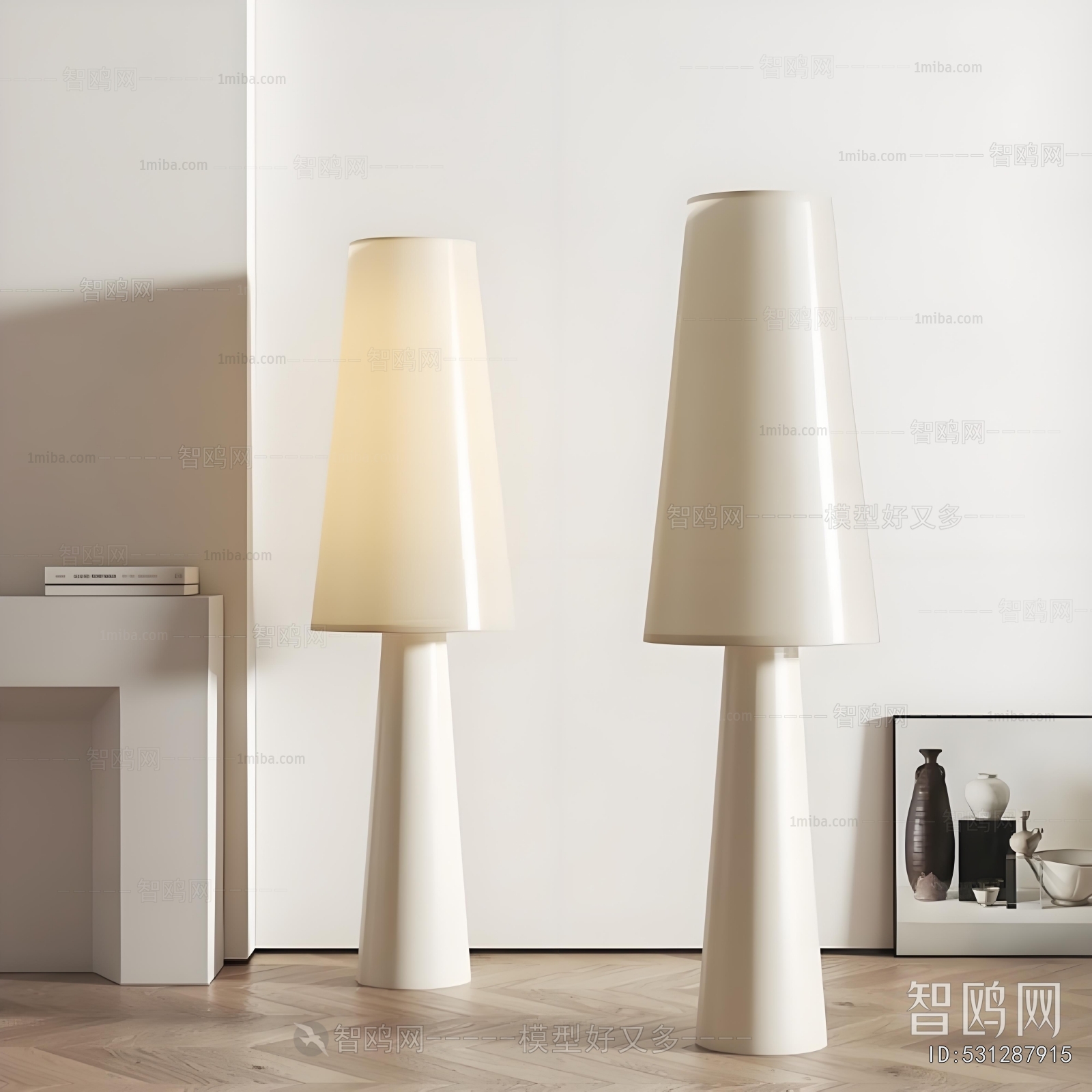 Modern Floor Lamp