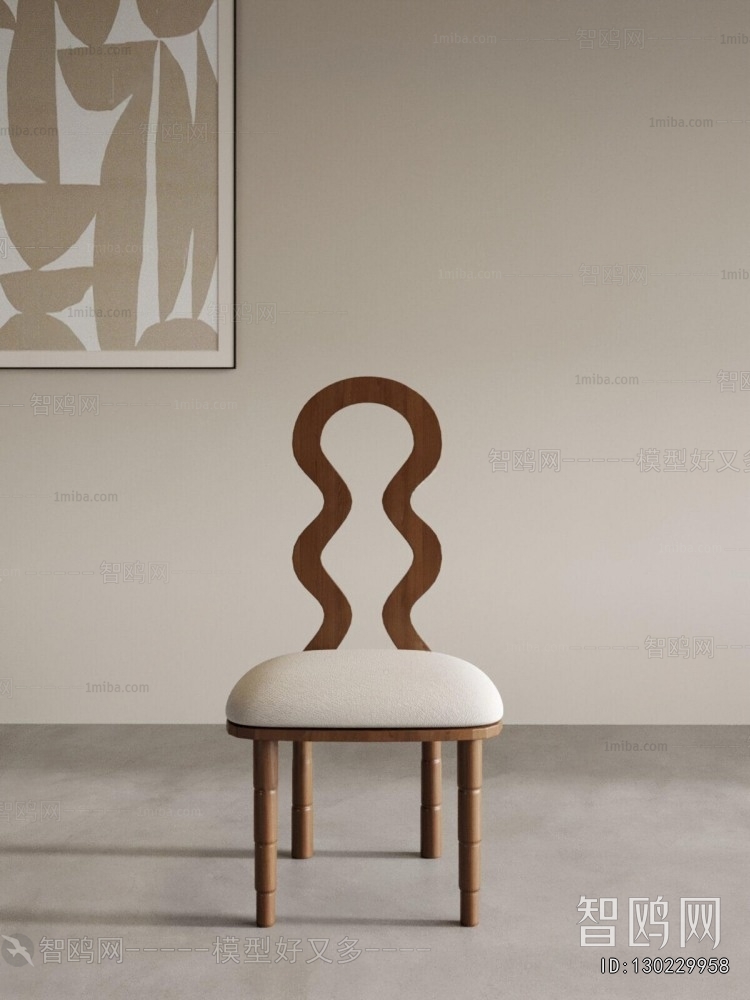 Modern Dining Chair
