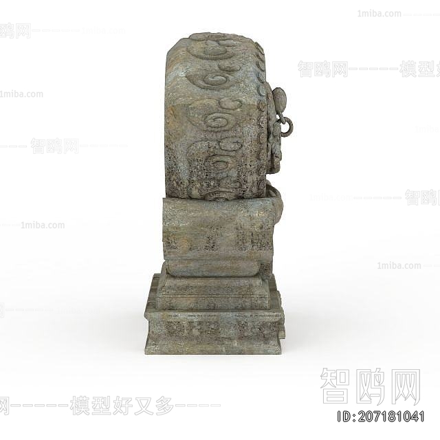 Chinese Style Stone Carving