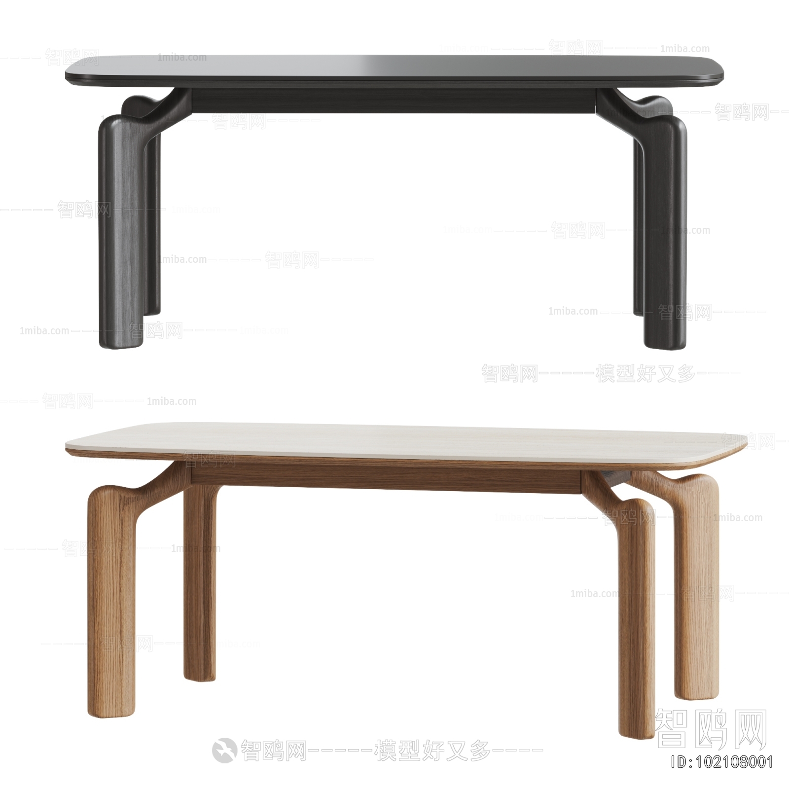 Modern Dining Table