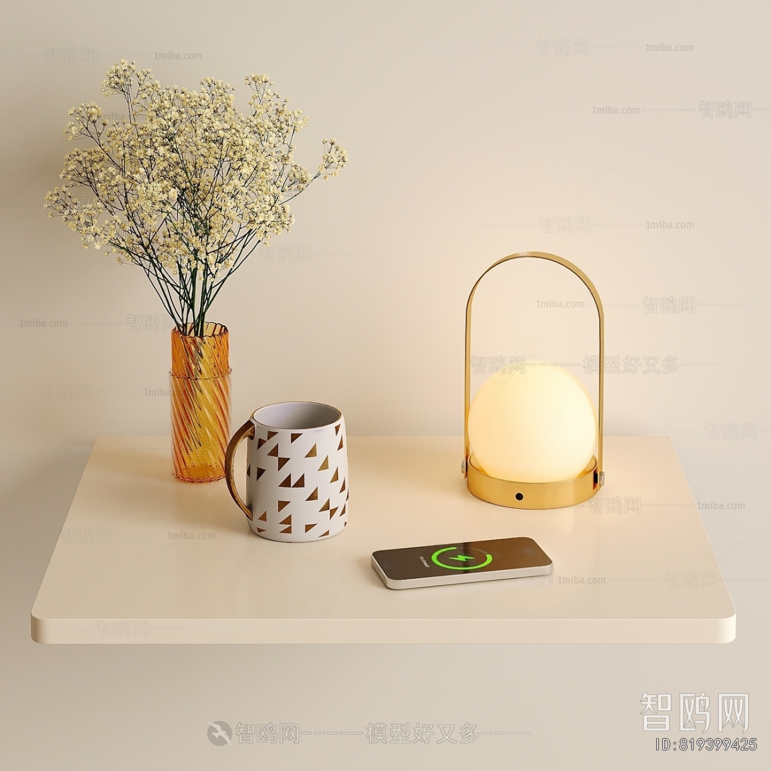 Modern Decorative Set