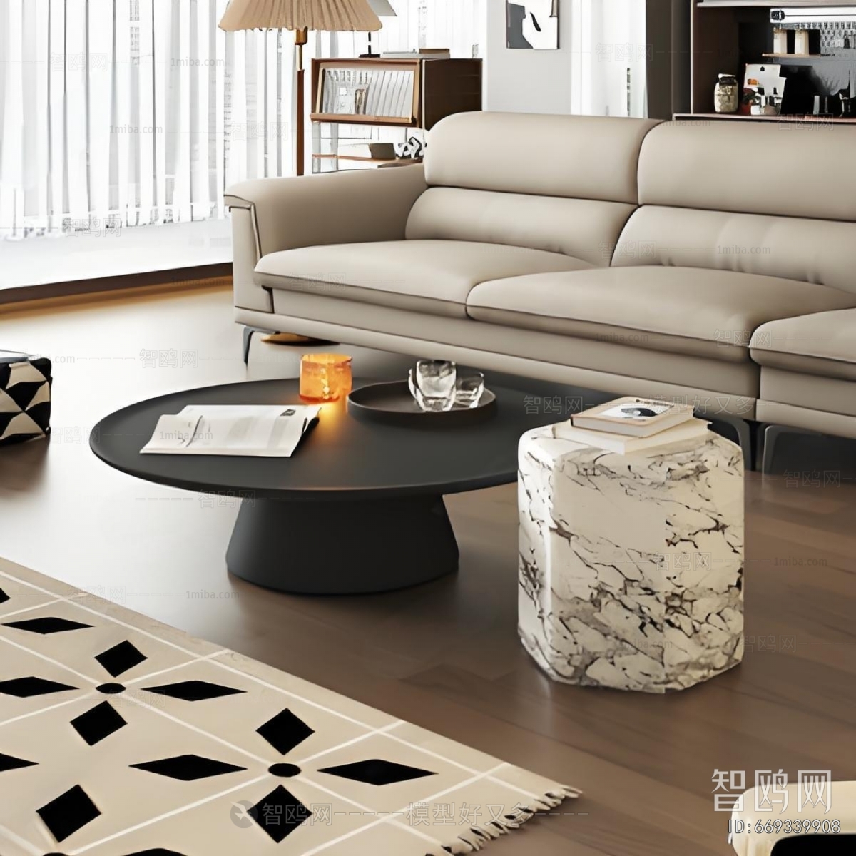 Modern Coffee Table